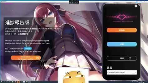 催眠高傲大小姐 攻略要点 演示图 5